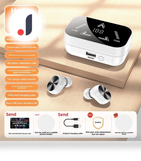 Wireless Bluetooth Earbuds — In-Ear Headphones, Uav parts center