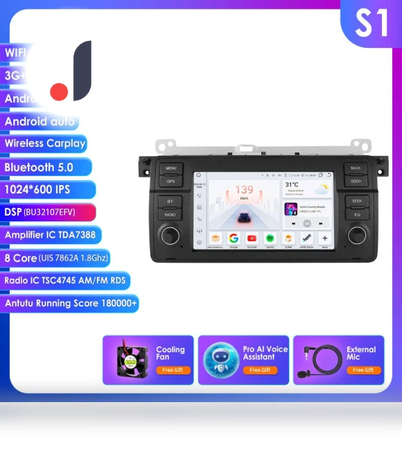 7-inch AI Voice Control 2DIN Android Car Radio — Car Installation Essentials, OSSURET
