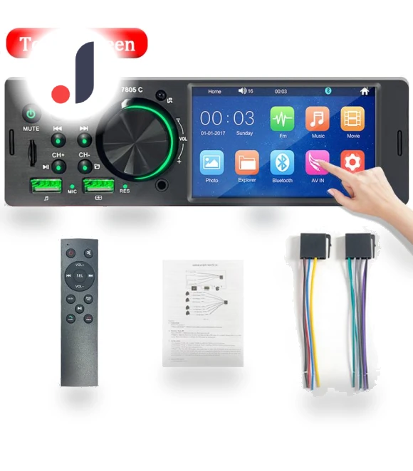 Car Radio with Touch Screen — Stereo Receivers, AutoSphere
