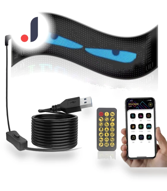 Colorful Soft Eye Screen for Car — Display Modules, Durable