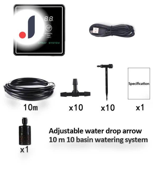 Smart Garden Watering System — Controllers, HOME-Auto-001