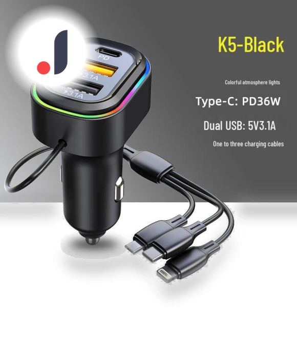 Dual USB Car Charger with PD One-to-Three High-Power Smart Wired Fast Charging Cable — Chargers, Discount Domain