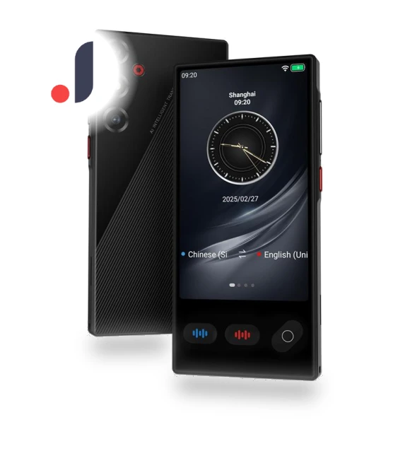 Language Translator Device — Language Translators, ESTG