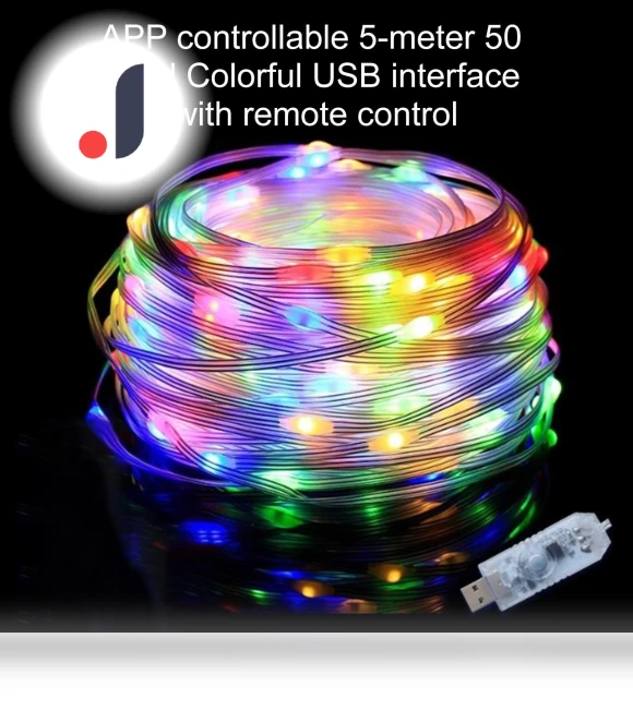 Christmas Lights with Shape Display Function — Lighted Displays, Jiangnan E