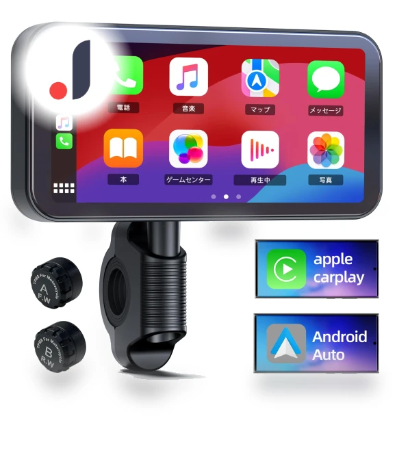 Motorcycle Multimedia System — Navigation & GPS Accessories, LAMTTO