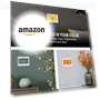 Thumbnail Smart Color Thermostat — Smart Climate Control, Honeywell Home