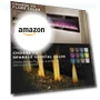 Thumbnail Ultra-Thin Electric Fireplace — Electric Heating Solutions, VITESSE