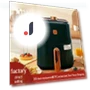 Smart Touch Air Fryer — Air Fryers, TrendVibeCN