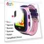 Kids Smart Watch — Smartwatches, ESSAGER