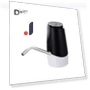 Automatic Water Dispensing Pump — Automatic Irrigation, Enjoy Smart Home