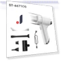 5-in-1 Wireless Car Vacuum — Vacuums, Chic Interiors