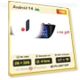 Android 14 Car Multimedia System — Car Installation Essentials, AutoSphere