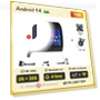 Android 14 Car Radio with Touchscreen — Stereo Receivers, AutoSphere