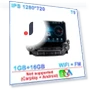 Android Car Multimedia GPS Player — Stereo Receivers, AutoSphere