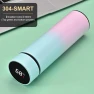 Smart Thermos with Temperature Display — Travel Drinkware, JMN E-commerce