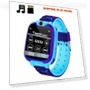 Kids Smart Game Watch — Wearable Accessories, ESSAGER