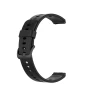 Silicone Strap 16mm — Bands, SH-YU1