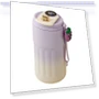 Vacuum Thermo Mug with Temperature Display — Beverage Warmers, FINE DAY