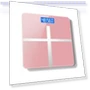 Smart Electronic Health Scale — Weight Management Tools, Factory Discount Outlet