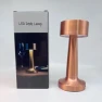 Modern Metal Touch Dimmer Night Light — Desk & Table Lighting, Zhou Yajin