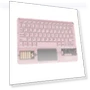 Transparent RGB Bluetooth Keyboard with Touchpad — Keyboards, Bellatrix