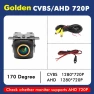 Golden Lens HD Vehicle Reverse Backup Camera — Rearview Cameras for Cars, A Auto Parts Mall