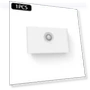 Motion Sensor Smart Linkage Night Light — Night Lights, Exquisite goods home furnishing