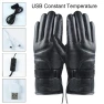 USB Heated Smart Gloves — Gloves, A Surname Home