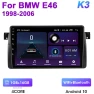 Android 12 Car Radio — Stereo Receivers, Auto Accessories Home