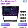 Android 12 Car Radio — Stereo Receivers, Auto Accessories Home