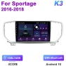 Android 12 Car Stereo — Stereo Receivers, Auto Accessories Home