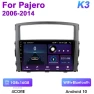 Android 12 Car Stereo — Stereo Receivers, Auto Accessories Home