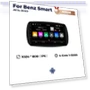Android Auto Carplay Smart System — Stereo Receivers, Auto Launcher