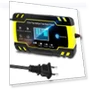 Car Charger with Touch Screen — Chargers, Super Dream Home