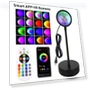 Smart Sunset LED Night Light — Night Lights, Intelligent Living Hall