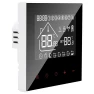 Smart WiFi Thermostat — HVAC Controls, Super Star Mall