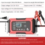 12V 8A Car Battery Charger — Chargers, Seahorse Home