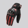 Waterproof Motorcycle Gloves with Touchscreen — Gloves, 888 Auto Parts Town