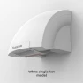 Automatic Induction Hand Dryer — Hand Dryers, Aosha