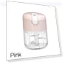 Portable Mini Chopper — Choppers, Houspace