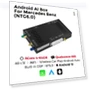 8Core Qualcomm 665 Android Ai Box — Car Accessories & Gadgets, Auto Launcher