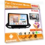 Android 13 Car Multimedia System — Stereo Receivers, Reakosound
