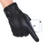 Winter Touchscreen Leather Gloves — Gloves, AI Supermarket