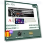 Android 14 Car Multimedia Player — Navigation & GPS Accessories, AutoSphere