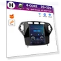 GPS Navigation IPS Touch Screen Android Smart System — Navigation & GPS Accessories, AutoSphere