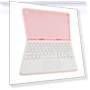 Leather Keyboard Case with Touchpad — Keyboard Cases, OutsideWorld