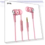 Durable Music Smart Phones Bass Earphone Earbuds Sport Headset Stereo Headphone — In-Ear Headphones, mingbo