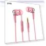 Music Earbuds Bass Earphone Sport Headset — In-Ear Headphones, jieliang