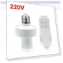 Wireless Remote Control for E27 Bulb — Remote Controls, AIMINGTE Light Accessories
