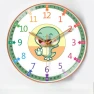 12-inch Automatic Synchronization Radio Wall Clock — Clocks, Window glass film